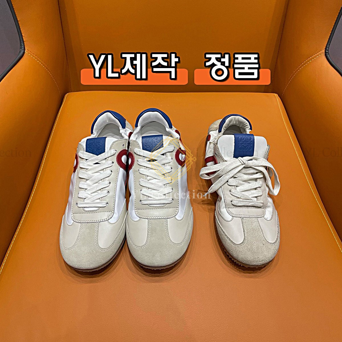 로에베 레이스업 스니커즈