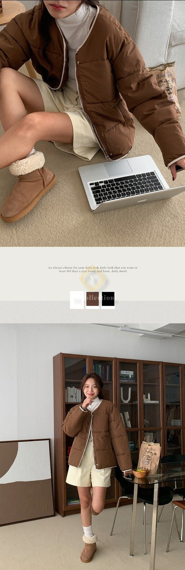 여성 신나온 배색 라인 베이직 루즈핏 누빔 패딩