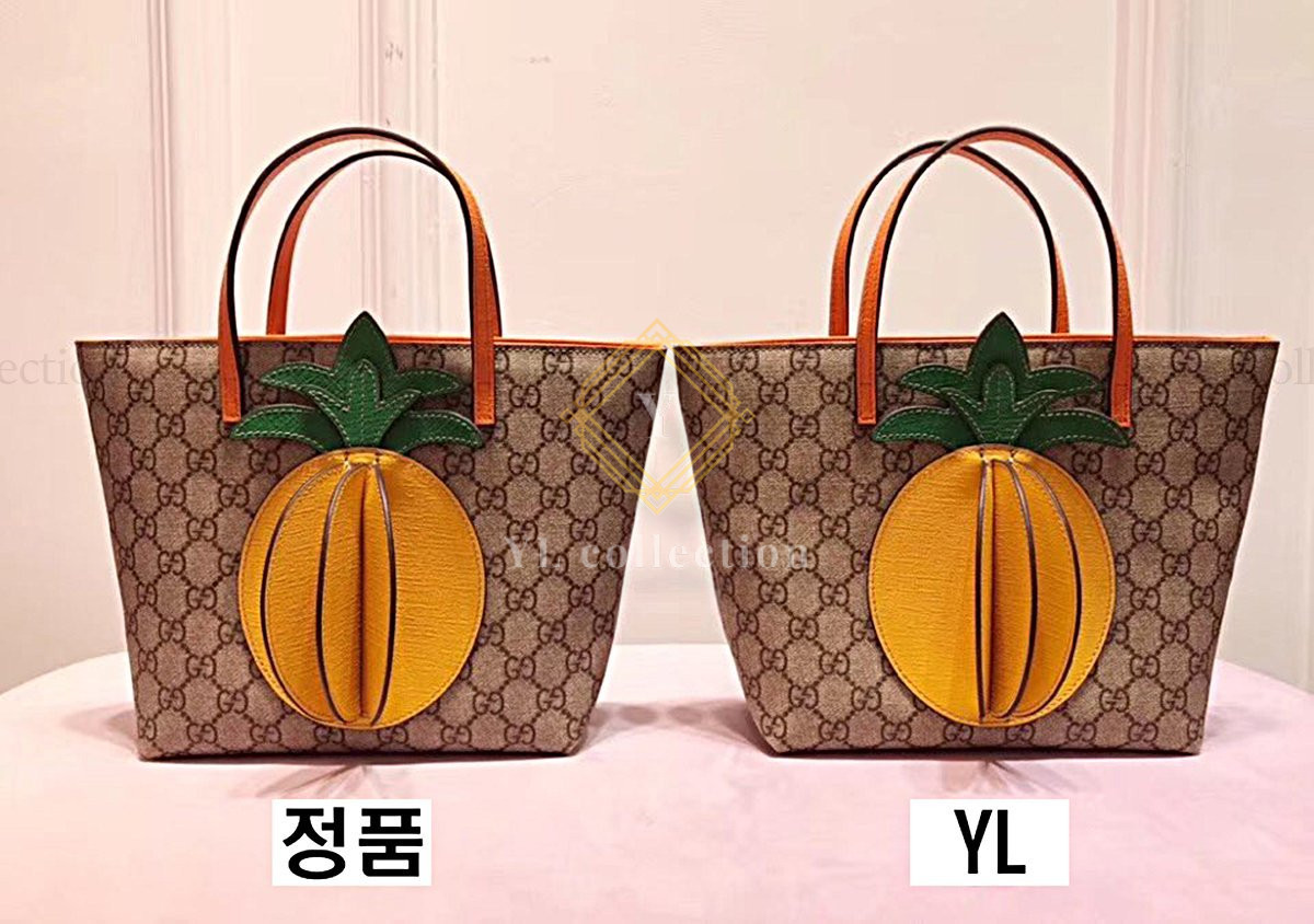 파인애플 쇼퍼백