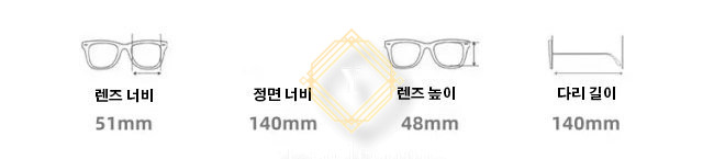 미우미우 mu06xvf 아시안핏 여성용 안경테