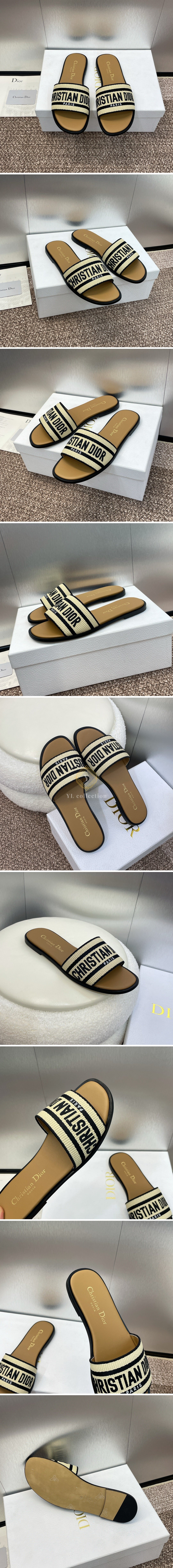 디올 디웨이 뮬