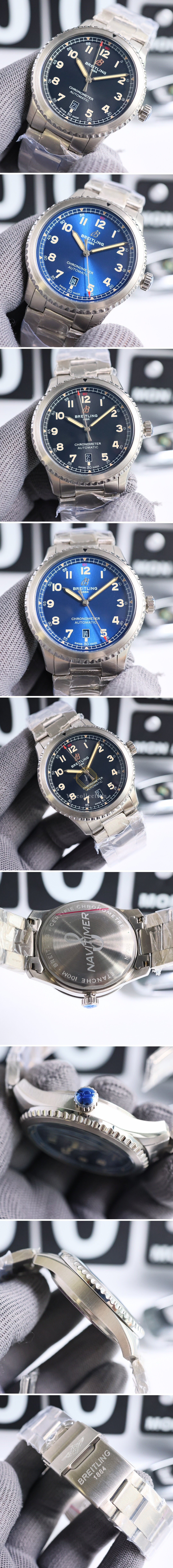 브라이틀링 에비에이터8 (네비타이머8)