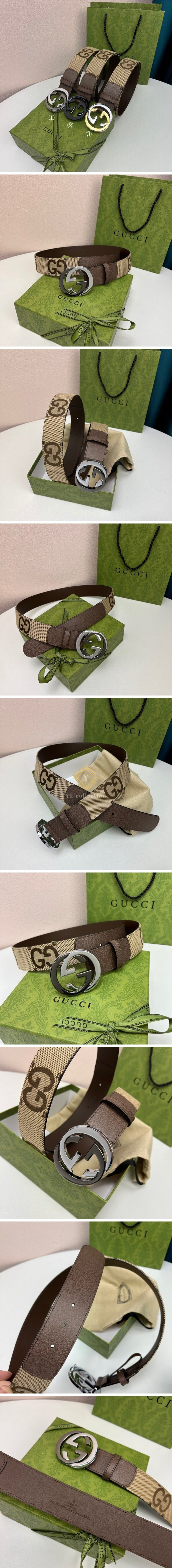 구찌 인터로킹 점보 G 다이애나 벨트