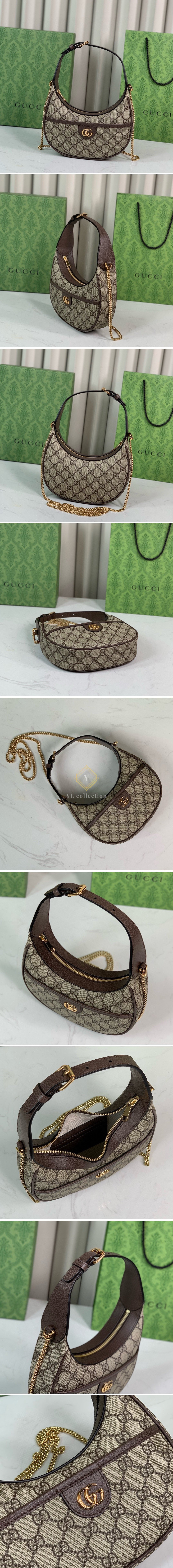 구찌 숄더백 오피디아 GG 슈퍼 미니 체인 브라운