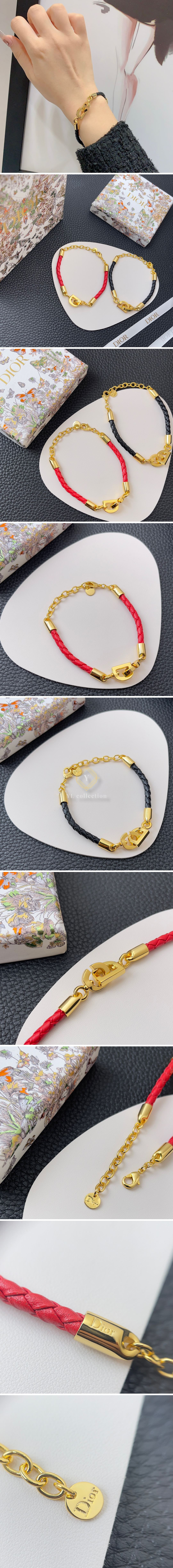 디올 CD 잠금 팔찌