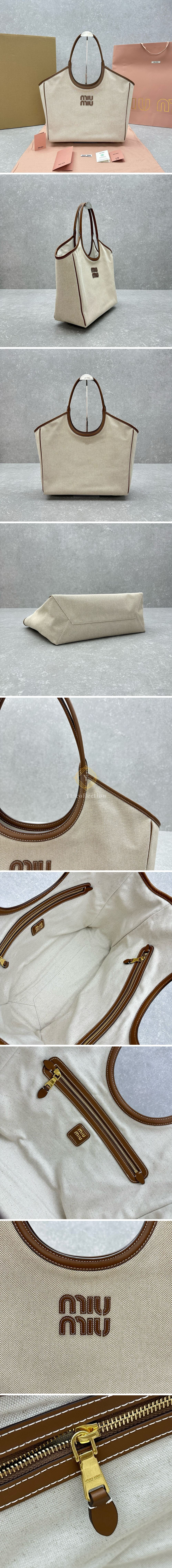 미우미우 아이비 토트백