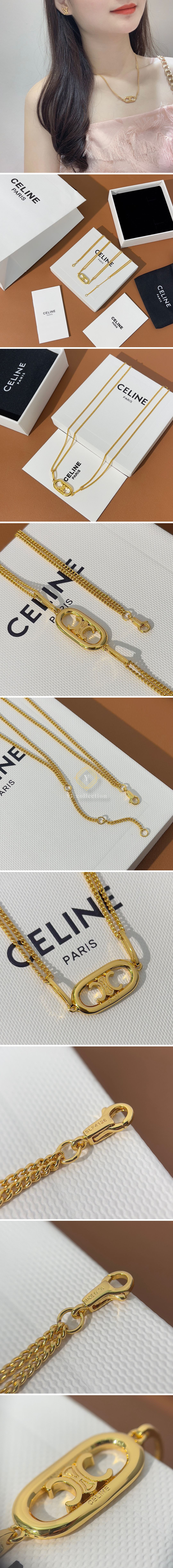 셀린느 트리옹프 목걸이