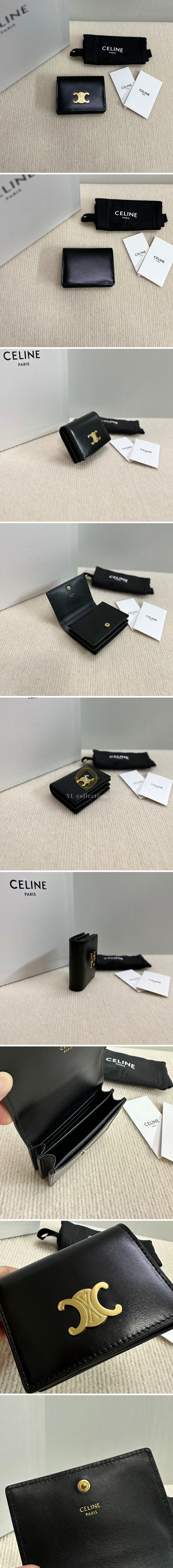 셀린느 트리옹프 컴팩트 지갑 - 샤이니 카프스킨