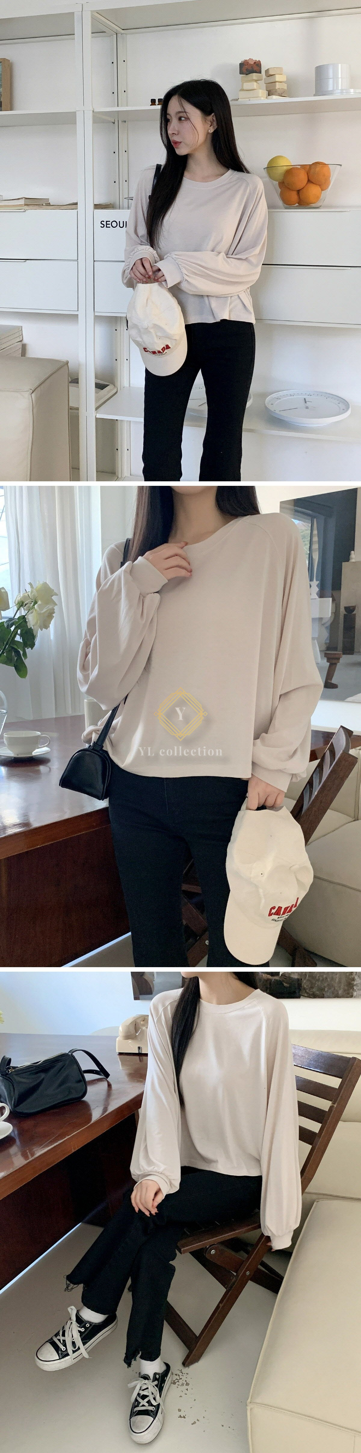 심플 무지 나그랑 티셔츠