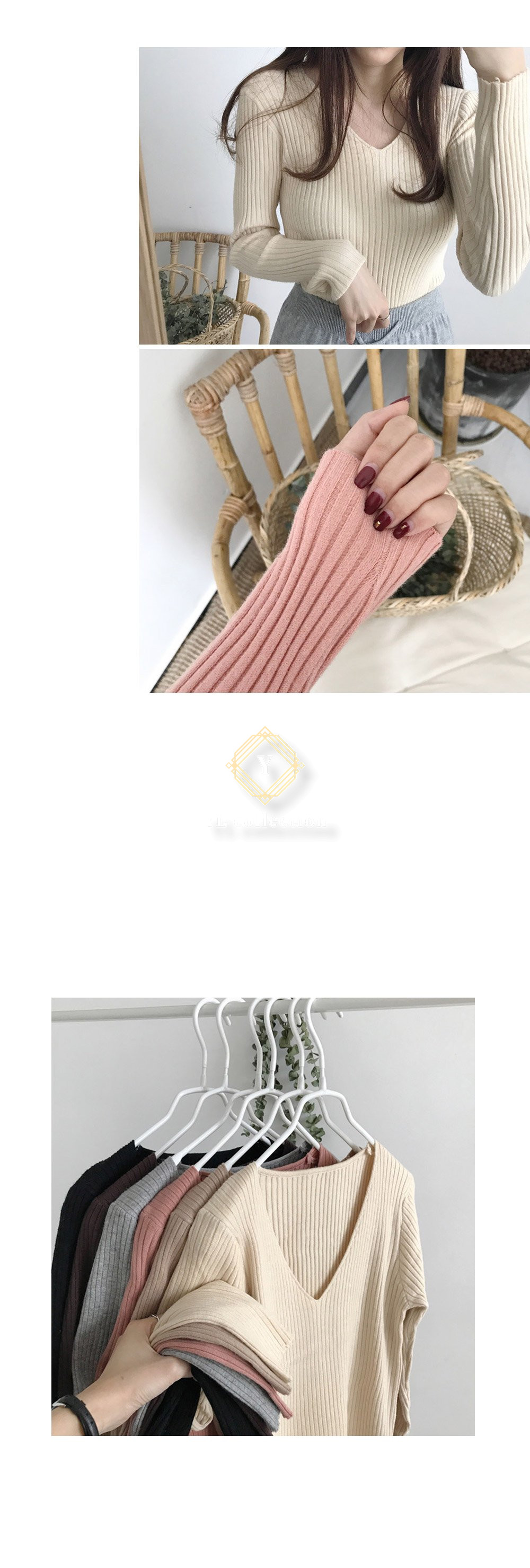 클레즈 슬림 골지니트