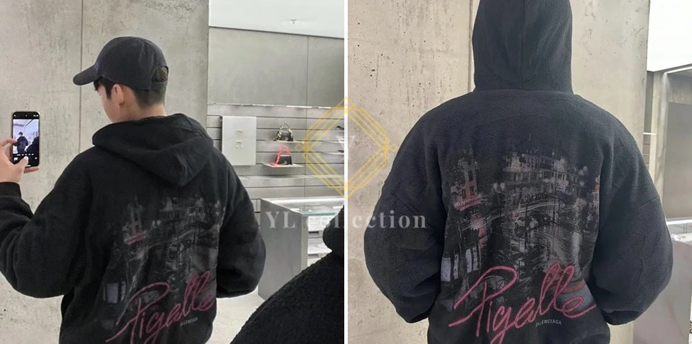 발렌시아가 블랙 피갈 후드 집업