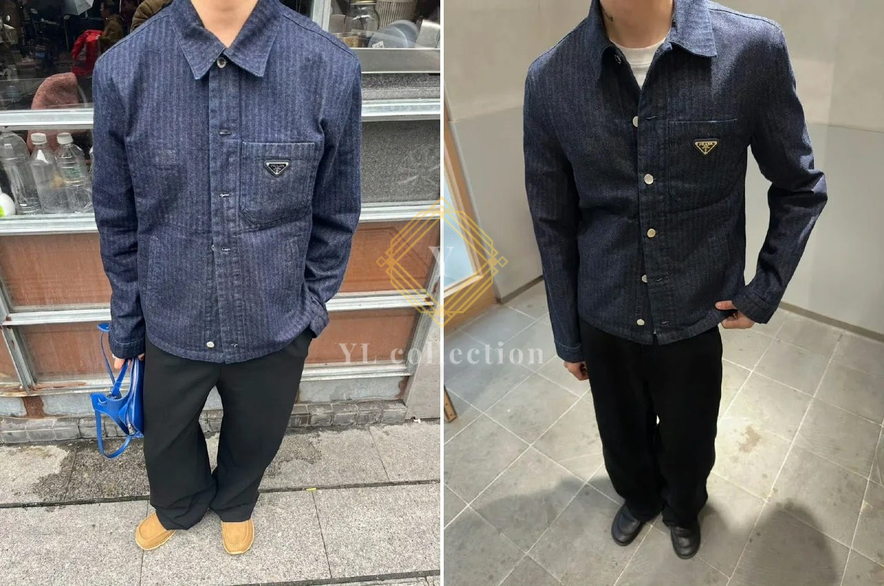 프라다 셰브론 데님 자켓