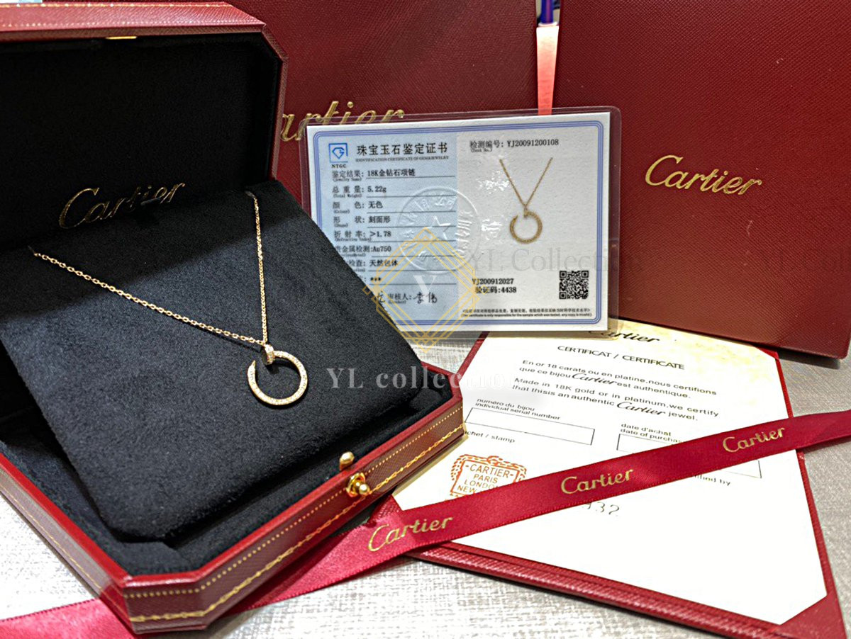 까르띠에 저스트 앵 끌루 펜던트 목걸이