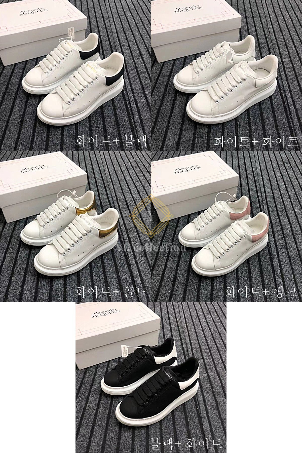 알렉산더맥퀸 오버솔