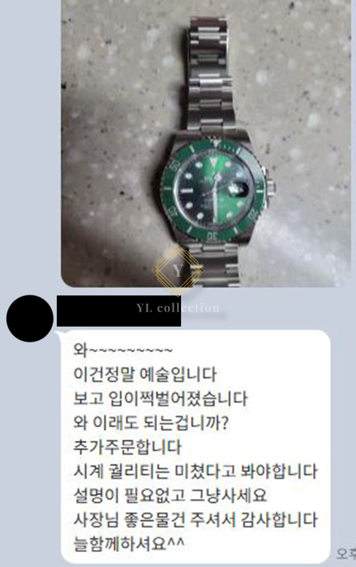 포토 후기 예시