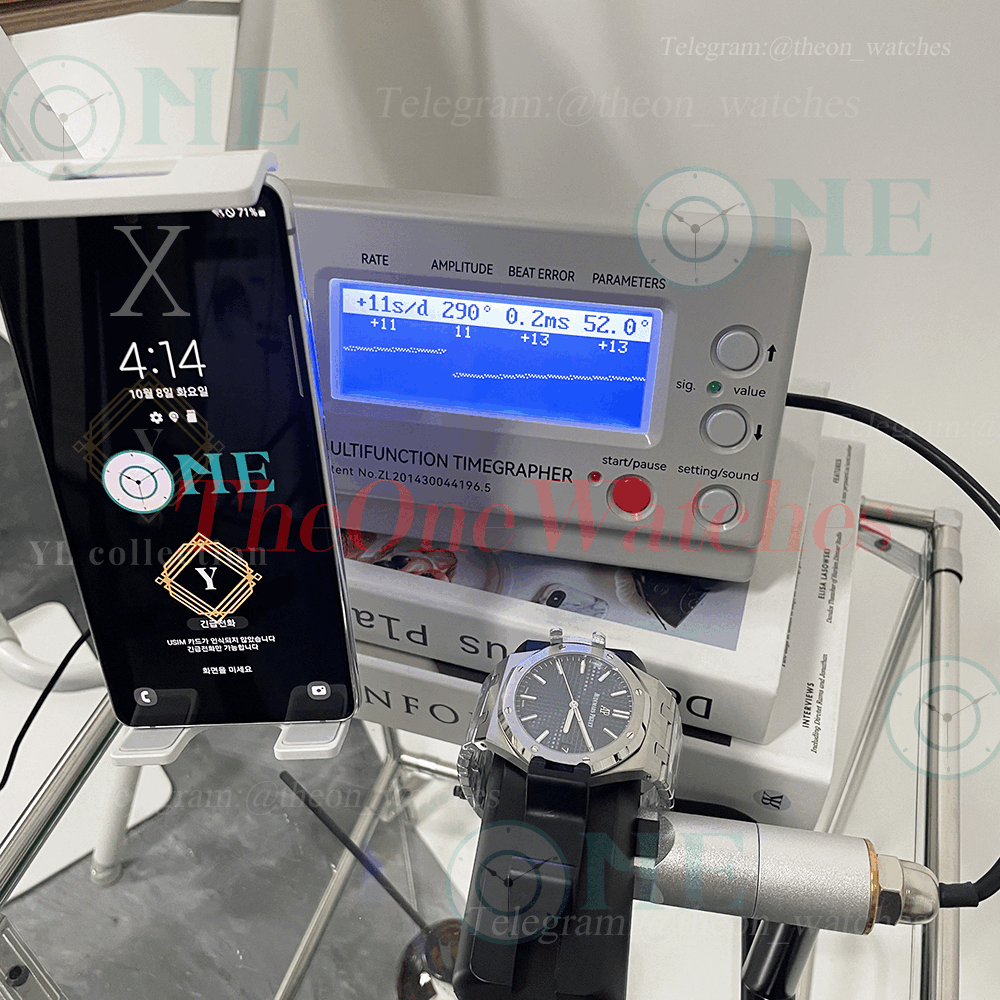 오데마피게 로얄오크 15500