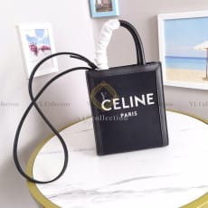 셀린느 텍스타일 미니 버티컬 카바스 숄더백