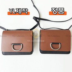 버버리 D링 숄더백