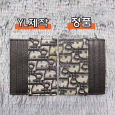 디올 오블리크 카드 지갑