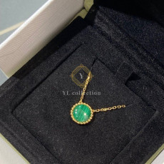 반클리프 뻬를리 펜던트 목걸이