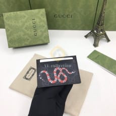 구찌 GG 수프림 킹스네이크 카드 지갑