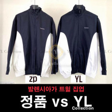 트윌 바람막이 집업 자켓