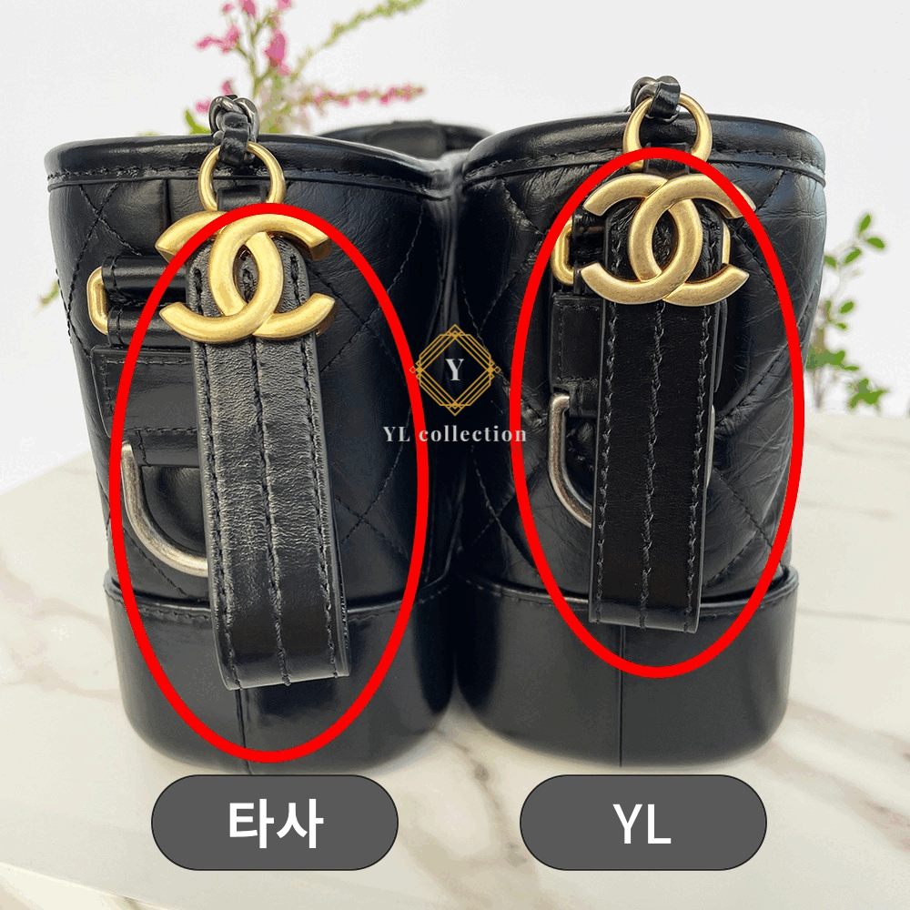 샤넬 가브리엘 타사 품질 비교