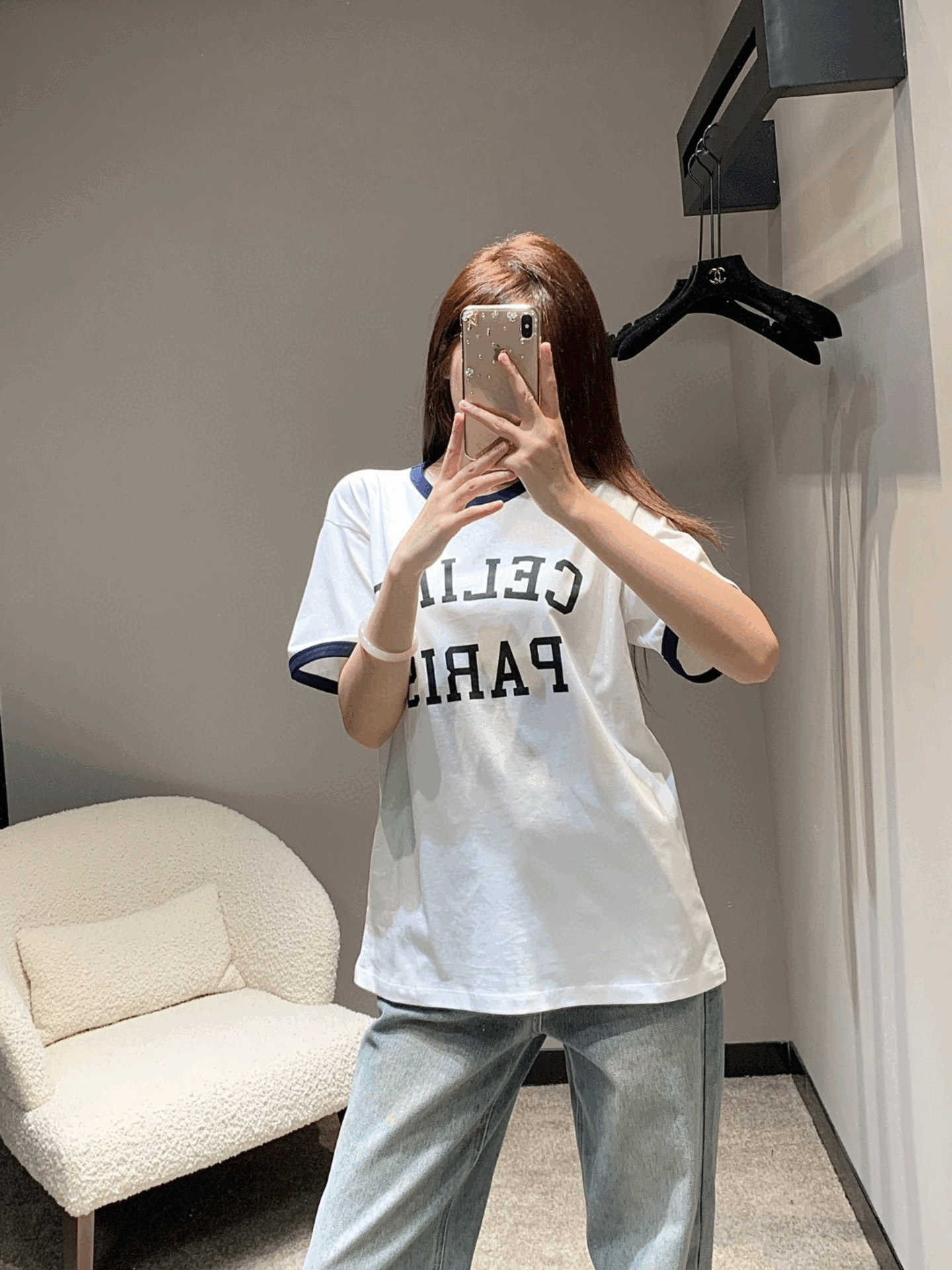 셀린느 파리 루즈 코튼 저지 티셔츠 오프 화이트