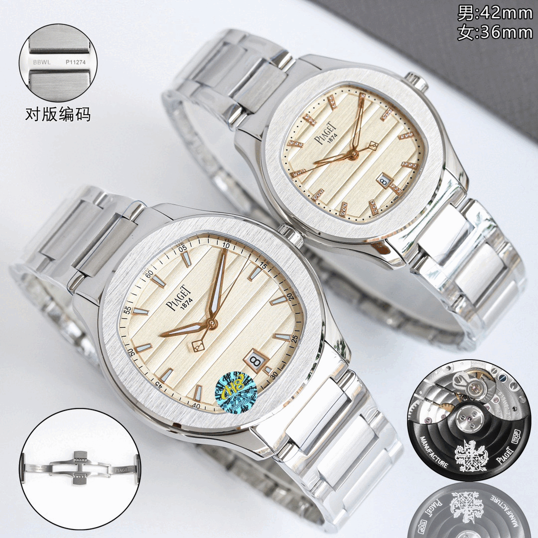 피아제 폴로 데이트 시계