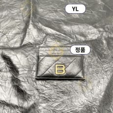 발렌시아가 크러쉬 퀄팅 카드지갑