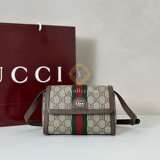 구찌 베이지 브라운 GG 패브릭 오피디아 미니 숄더백