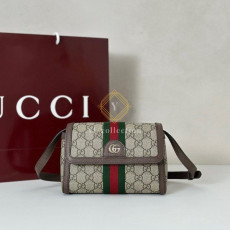 구찌 베이지 브라운 GG 패브릭 오피디아 미니 숄더백