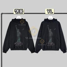 발렌시아가 파리스 리버티 오버사이즈 코트 후디