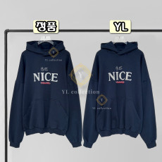 발렌시아가 로고 후드 티셔츠 마린블루