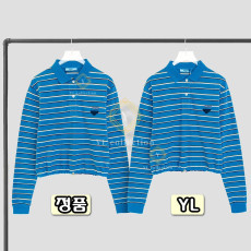 프라다 피케 폴로 셔츠 블루