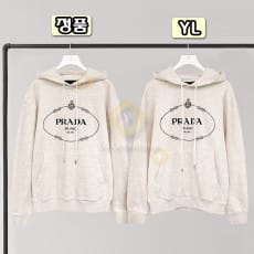 프라다 로고 자수 드로스트링 후드 베이지