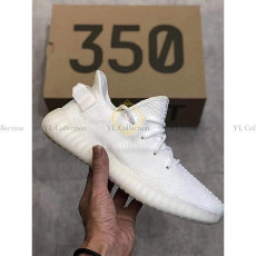 이지부스트 350 V2 크림화이트