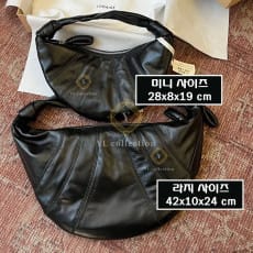 르메르 포춘백 미니 라지