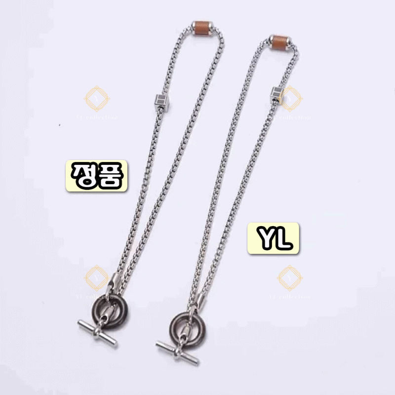 에르메스 멜리 멜로 목걸이