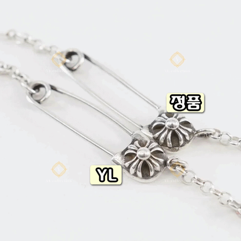 크롬하츠 세이프티 핀 목걸이