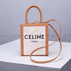 셀린느 카바스백