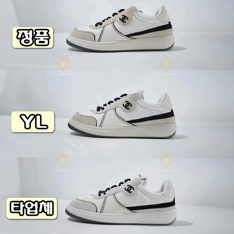 샤넬 패브릭 스웨이드 카프스킨 트레이너