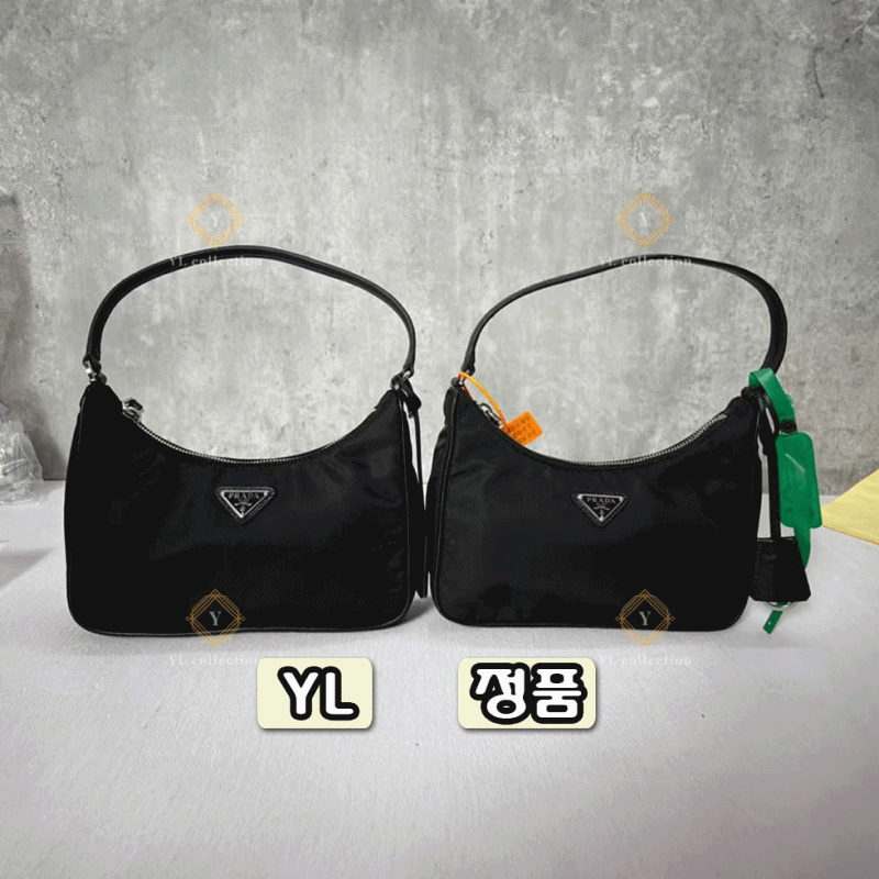 프라다 리에디션 리나일론 호보백 1NE204