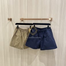 프라다 코튼 포플린 버뮤다 팬츠