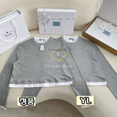 프라다 롱 슬리브 코튼 저지 티셔츠